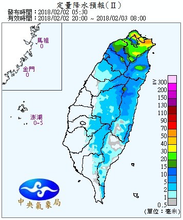 天氣圖。（圖／氣象局）