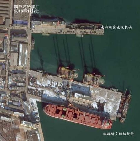 ▲▼中國網路1日出現一張渤海造船廠最新衛星圖，其中疑似出現了一艘尚未見過的大型潛艇。（圖／翻南海研究論壇攝）