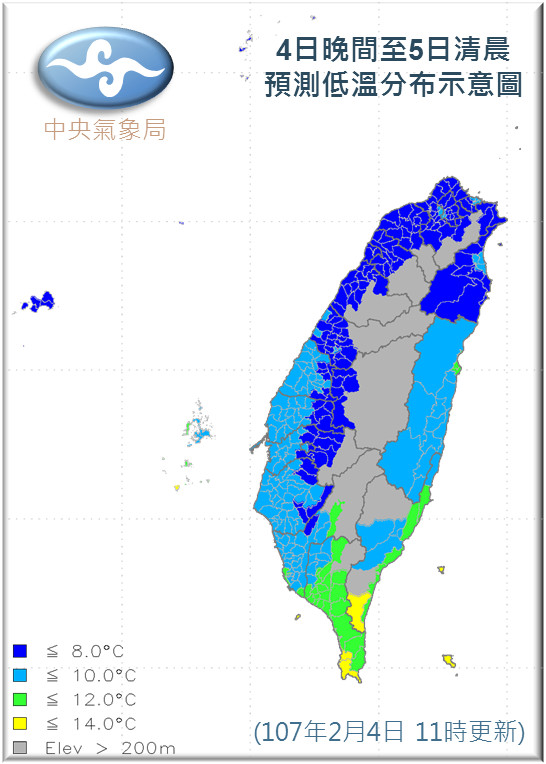 ▲▼全台22縣市低溫特報！今晚到5日清晨「一張圖看懂」有多冷。（圖／中央氣象局）