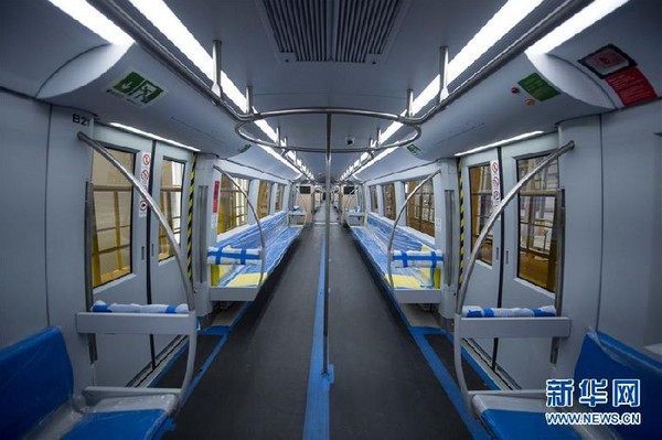 ▲▼北京S1線中低速磁浮地鐵示範線             。（圖／翻攝自新華網）