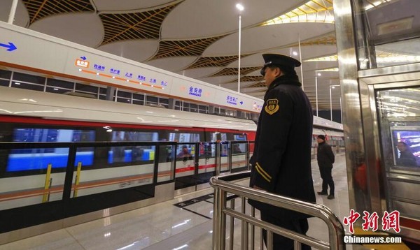 ▲▼北京S1線中低速磁浮地鐵示範線             。（圖／翻攝自中新網）