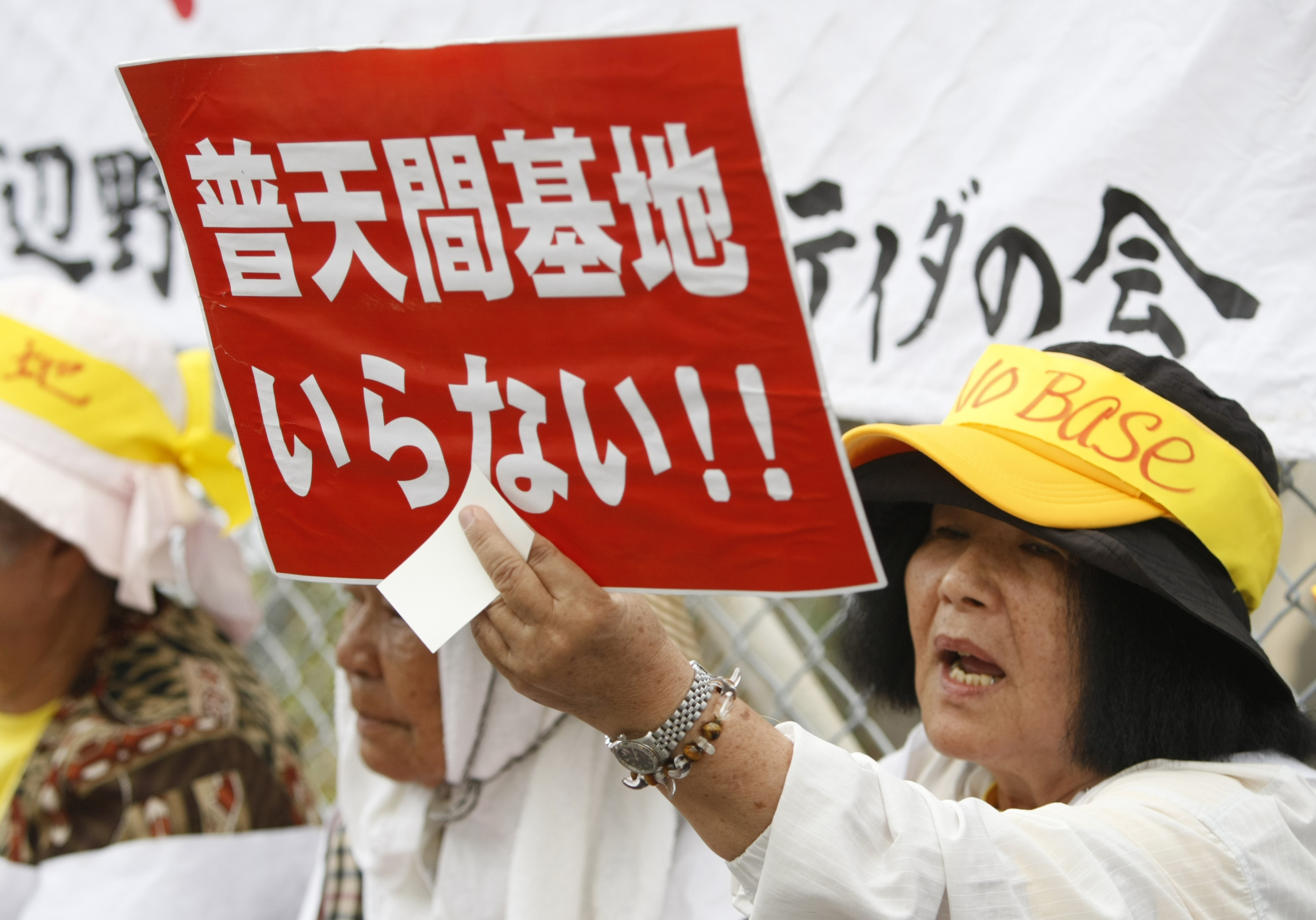 ▲反對普天間基地搬遷抗議民眾。（圖／路透）