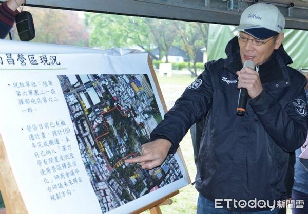 ▲鄭文燦現勘「南昌營區」，規劃未來桃園區市區綠地大公園。（圖／桃園市政府提供）