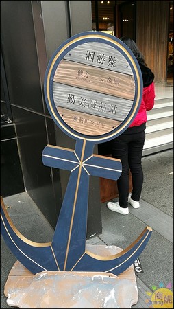 ▲台中勤美綠園道春節裝置藝術「洄游號」公車。（圖／Sunny吃喝遊樂提供）