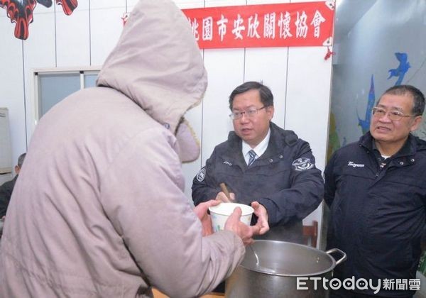 ▲超冷寒流來襲，桃園市啟動低溫關懷機制。（圖／桃園市政府提供）