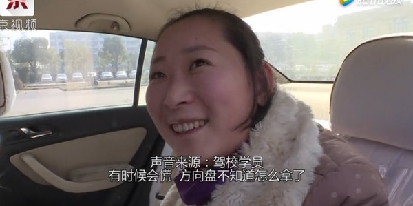 ▲▼30歲女司機考駕照，心臟驟停不幸去世。（圖／翻攝自京視頻）