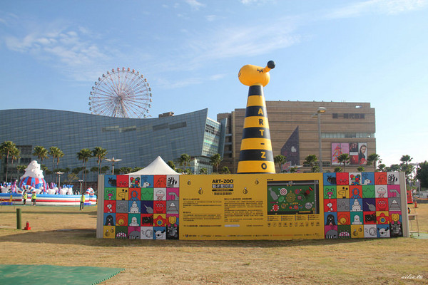 ▲▼世界最大氣墊遊樂園             。（圖／走在採訪的路上授權提供）