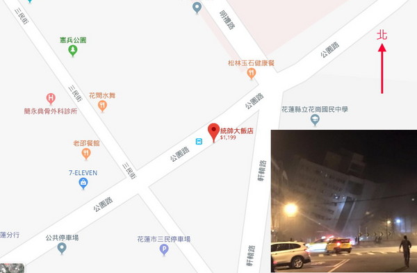 花蓮統帥大飯店位置圖。（合成圖／取自Google地圖、燦坤花蓮旗艦Apple專員辛宇森提供）