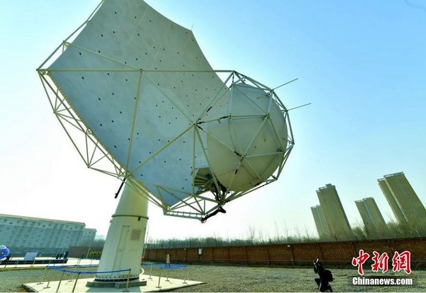 ▲▼國際大科學工程平方公里陣列射電望遠鏡（SKA）。 （圖／翻攝自中新網）
