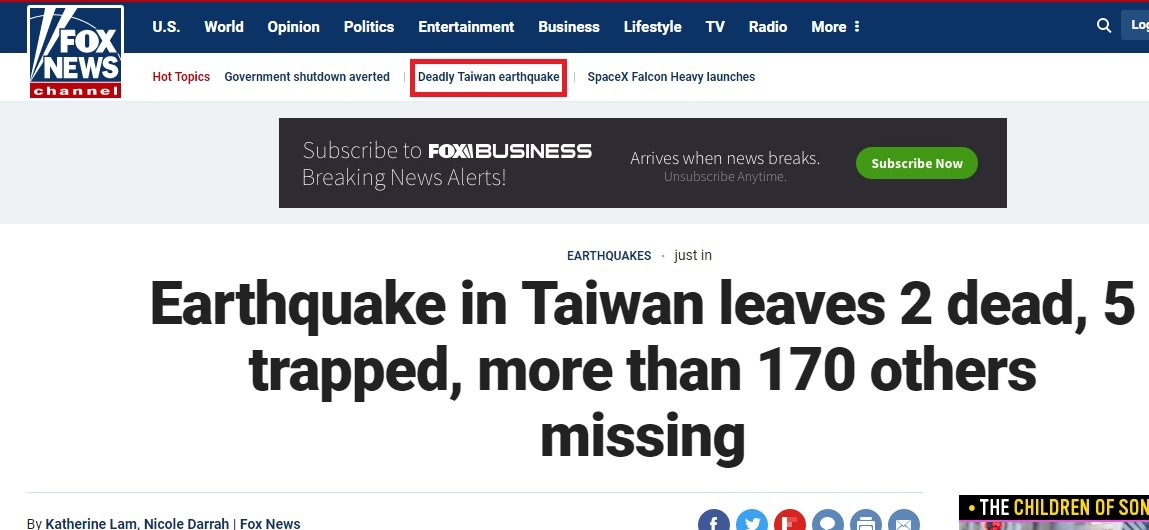 ▲▼花蓮地震登福斯熱門新聞，標題為「致命的台灣地震」。（圖／翻攝自福斯新聞網頁）