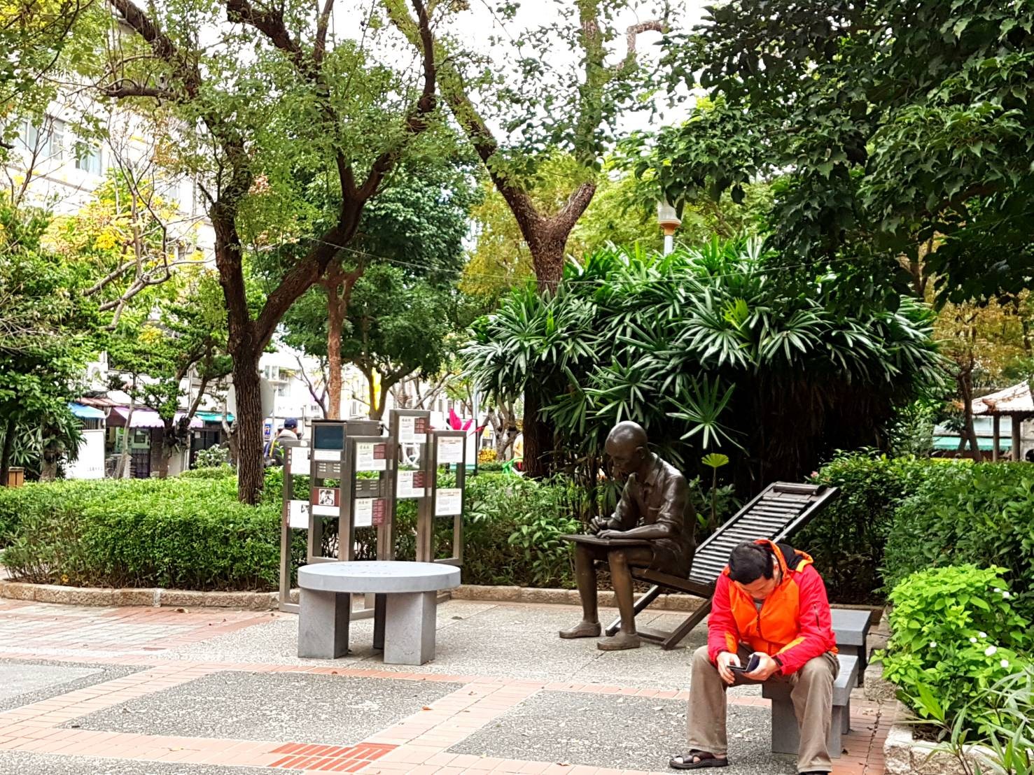 ▲▼大稻埕公園、迪化街商圈（圖／台北市政府提供）