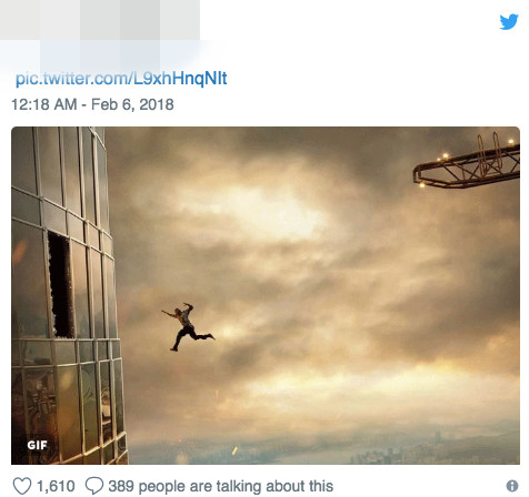 網友抓包《摩天大樓》海報怪怪的。（圖／翻攝自推特）