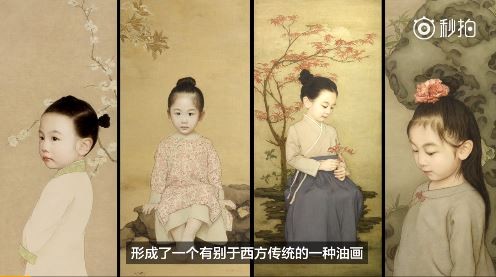 ▲▼畫中的每一個神韻，都模擬的維妙維肖。（圖／翻攝自秒拍）