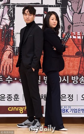▲韓劇《Return》停拍原因，據傳是因為高賢廷（右）在拍攝現場打了導演。（圖／CFP）
