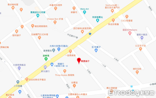 ▲《舊書舖子》地點。（圖／翻攝自google地圖）
