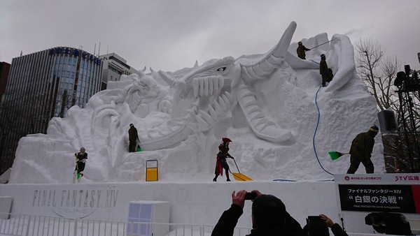 ▲▼日本札幌雪祭巨大雪雕。（圖／翻攝自twitter／MH1676）