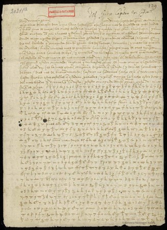 ▲▼西班牙情報機構破解中世紀國王斐迪南二世（Ferdinand of Aragon）所寫的密碼信。（圖／翻攝自Biblioteca Nacional‏）