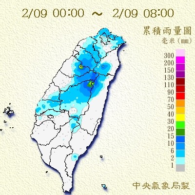 天氣圖。（圖／氣象局）