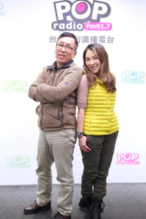 ▲▼ 苦苓和老婆受訪            。（圖／pop radio提供）