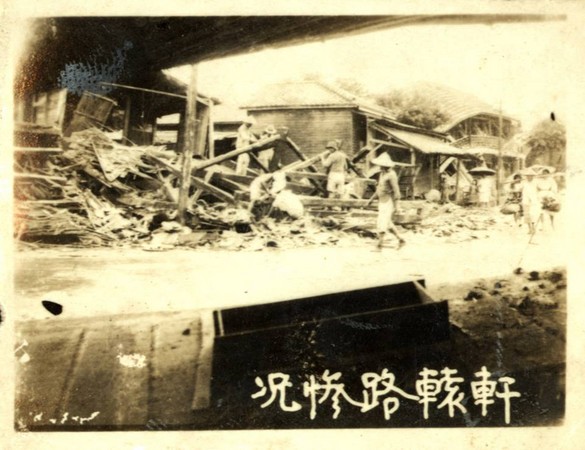 1951年花東震災與206花蓮強震的對比照。（圖／黃家榮提供，請勿隨意翻拍，以免侵權。）