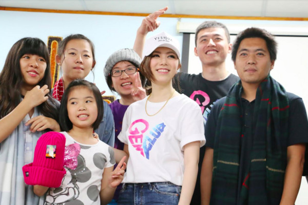 ▲▼ 鄧紫棋高雄幫助弱勢軟體            。（圖／蜂鳥音樂）