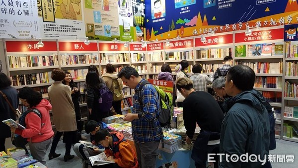 2018台北國際書展（圖／記者洪菱鞠攝）