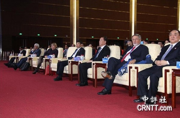 ▲▼首屆世界海關跨境電商大會於北京舉行。（圖／翻攝自中評社）