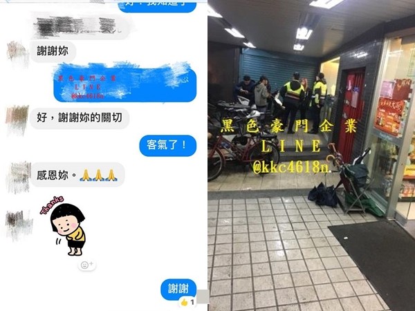 ▲▼臉書粉專「黑色豪門企業」昨晚10時PO出一段霸凌影片，3名少女以「會自殘」為由，連打一名13歲少女65次巴掌，導致對方臉腫到不敢回家，讓網友直呼「好心疼」。事件爆出後，被虐女孩的家長也到警局提告，而施暴的其中一名少女也發出道歉影片。（圖／翻攝「黑色豪門企業」臉梳）