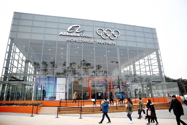 ▲阿里巴巴冬奧展館向全球展示阿里巴巴「雲上奧運」的概念，應用先進科技助力奧運會創新及進行數字化轉型。（圖／公關提供）