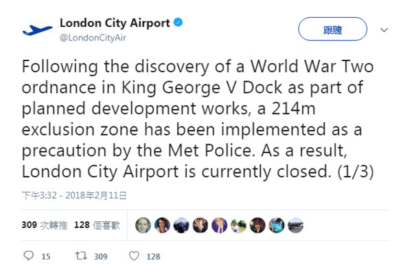 ▲▼ 鄰近英國倫敦市機場的泰晤士河發現二戰時期遺留炸彈，英國倫敦城市機場（London City Airport）也被迫關閉。（圖／翻攝自Twitter／LondonCityAir）