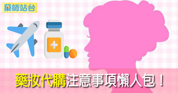 ▲直覺式顯圖。