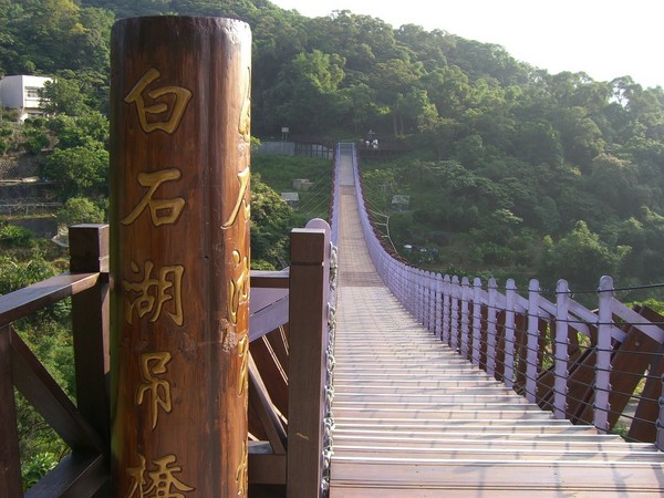 ▲▼ 台北「南北大縱走」登山路線，貓空壺穴步道,白石湖吊橋,擎天崗。（圖／翻攝自臺北市政府工務局大地工程處）