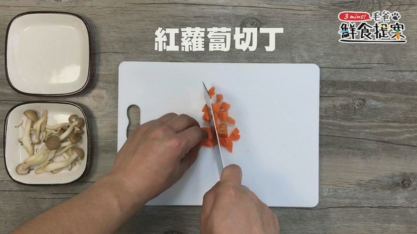 【毛爸鮮食提案】濃郁海味日式和風料理－蛤蜊炊飯。（圖／毛起來 MaoUp）