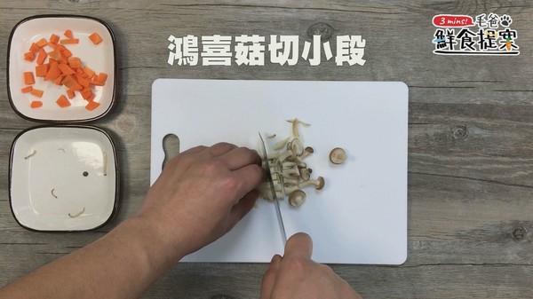 【毛爸鮮食提案】濃郁海味日式和風料理－蛤蜊炊飯。（圖／毛起來 MaoUp）