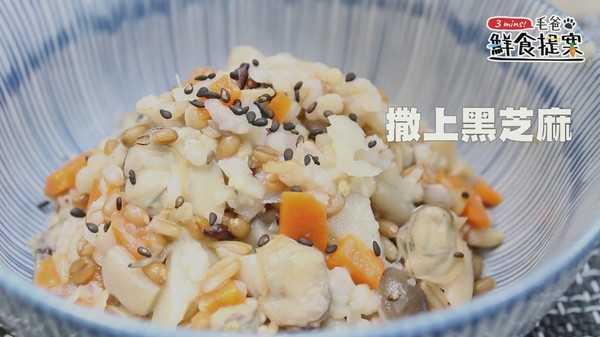 【毛爸鮮食提案】濃郁海味日式和風料理－蛤蜊炊飯。（圖／毛起來 MaoUp）