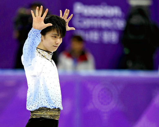 冬奧 羽生結弦短曲海放對手平昌下起小熊維尼雨 Ettoday運動雲 Ettoday新聞雲