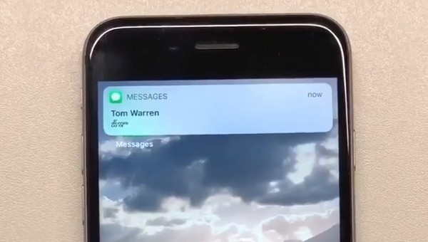 ▲▼如果收到這個符號，會導致iPhone手機當機。（圖／翻攝自推特用戶Tom Warren的影片）