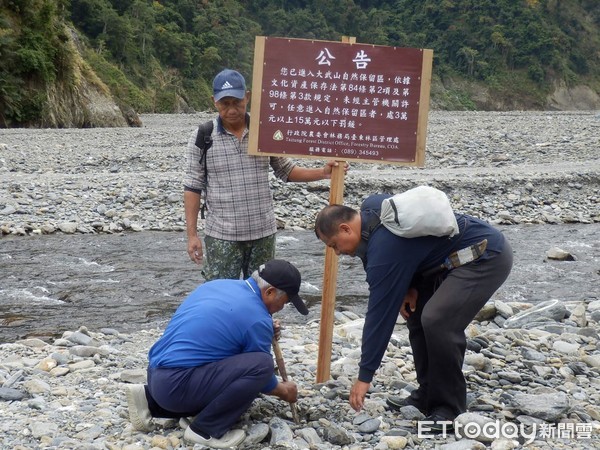 位於台東縣金峰鄉的大武山自然保留區範圍內的比魯野溪溫泉、都飛魯溫泉，未經申請不得進入。台東林管處呼籲民眾千萬不要違法擅入。（圖／台東林管處提供）