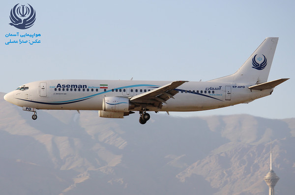 ▲▼ 伊朗阿塞曼航空18日一架班機墜毀山區，根據阿塞曼航空公關發言人的說法，機上66名乘客已全數罹難。（圖／翻攝自Facebook／Iran Aseman Airlines）