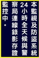 圖／翻攝2CH