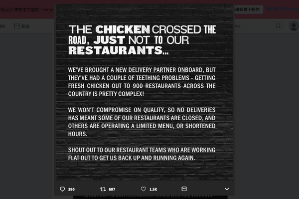 ▲▼ kfc在官網上為雞肉運送問題作出解釋。（圖／翻攝自Twitter/KFC UK & Ireland）