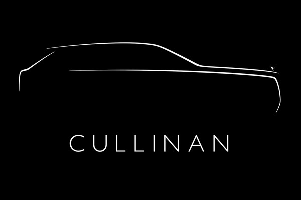 ▲以世界最大鑽石為名　勞斯萊斯休旅車就叫「Cullinan」。（圖／翻攝自Rolls-Royce）