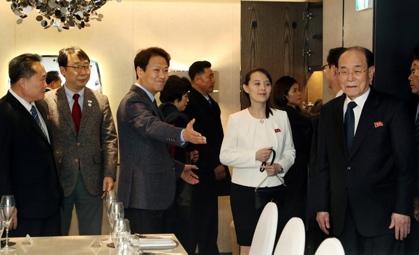 ▲▼ 金正恩胞妹金與正（Kim Yo Jong）下榻首爾五星級沃克希爾飯店（Walkerhill Hotel）。（圖／路透社）