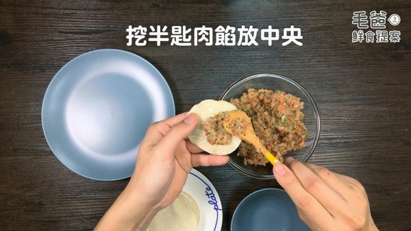 【毛爸鮮食提案】年節必備吉祥佳餚－財源滾滾蒸元寶（圖／毛起來 MaoUp）