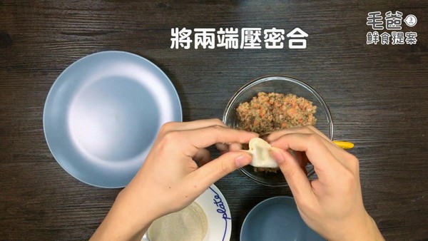 【毛爸鮮食提案】年節必備吉祥佳餚－財源滾滾蒸元寶（圖／毛起來 MaoUp）