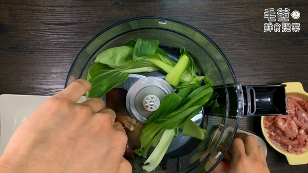 【毛爸鮮食提案】年節必備吉祥佳餚－財源滾滾蒸元寶（圖／毛起來 MaoUp）