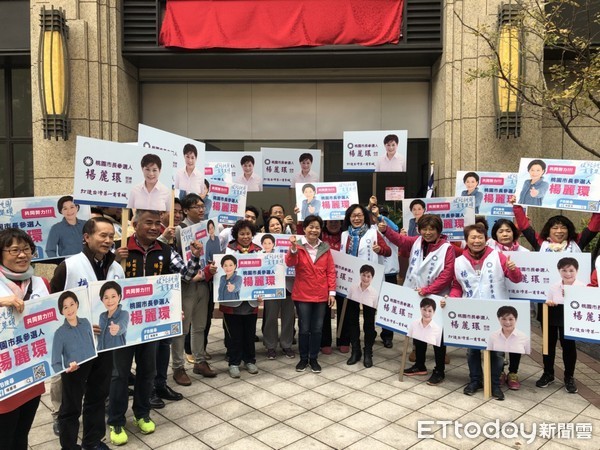 ▲登記黨提名參選桃園市長，楊麗環率先成立服務處宣示決心。（圖／桃園市政府提供）