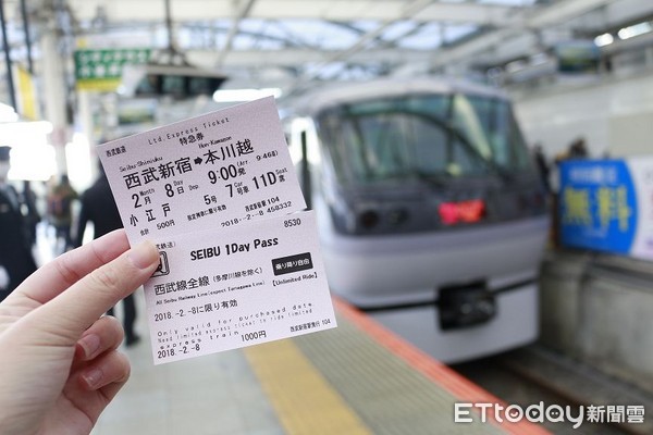 ▲▼西武鐵道特急列車小江戶,西武鐵道一日券。（圖／記者蔡玟君攝）