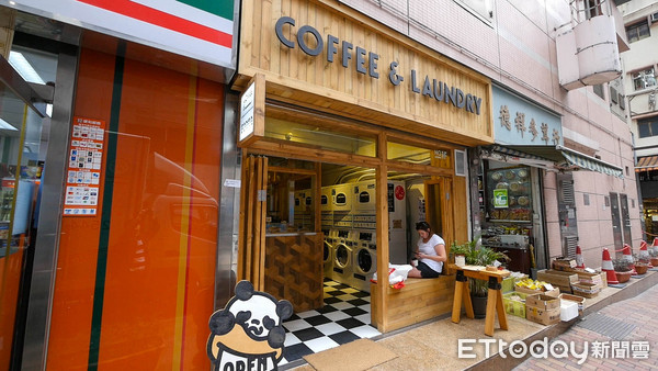 ▲香港熊貓洗衣店coffee&。（圖／記者謝婷婷攝）