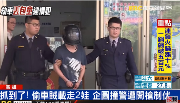 李男趁女子進入超商時偷車，連車內女童一起擄走。（圖／東森新聞）